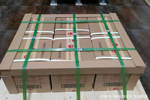 鄂尔多斯伊金霍洛航空托运酒水【机场货运当天